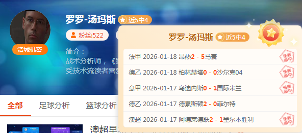 接下来项目,米乐YY易游体育,米乐YY易游登录入口,米乐YY易游登录入口,米乐YY易游平台,米乐YY易游注册网址,米乐YY易游app,米乐YY易游官网,米乐YY易游网站,米乐YY易游网页版