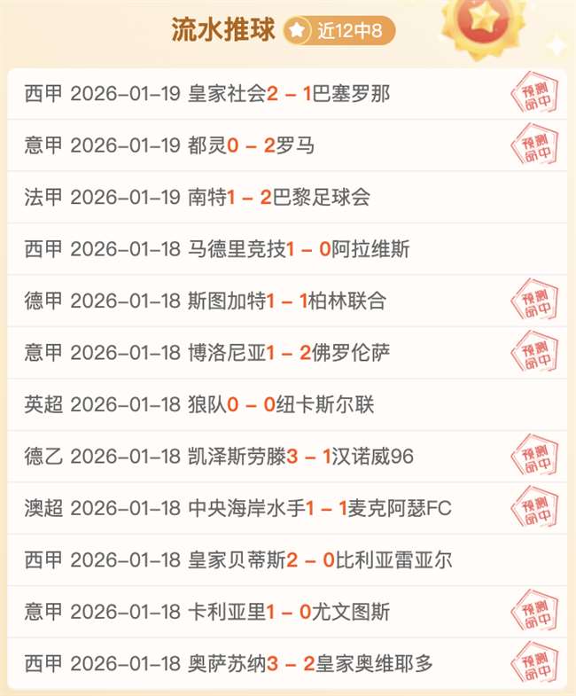 年中国篮球,公开赛厦门,赛区预选赛,米乐YY易游登录入口,米乐YY易游平台,米乐YY易游注册网址,米乐YY易游app,米乐YY易游官网,米乐YY易游网站,米乐YY易游网页版