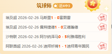 短道速滑世,锦赛第二日,刘少昂摘得,米乐YY易游登录入口,米乐YY易游平台,米乐YY易游注册网址,米乐YY易游app,米乐YY易游官网,米乐YY易游网站,米乐YY易游网页版
