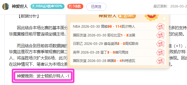 独领风骚,阿甲豪取,连胜,米乐YY易游登录入口,米乐YY易游平台,米乐YY易游注册网址,米乐YY易游app,米乐YY易游官网,米乐YY易游网站,米乐YY易游网页版
