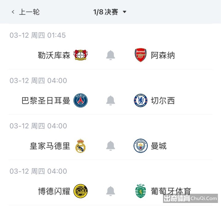 霍勒迪全面,闪耀,篮板,米乐YY易游登录入口,米乐YY易游平台,米乐YY易游注册网址,米乐YY易游app,米乐YY易游官网,米乐YY易游网站,米乐YY易游网页版